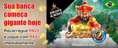 Ganhe Prêmios em Dinheiro Real